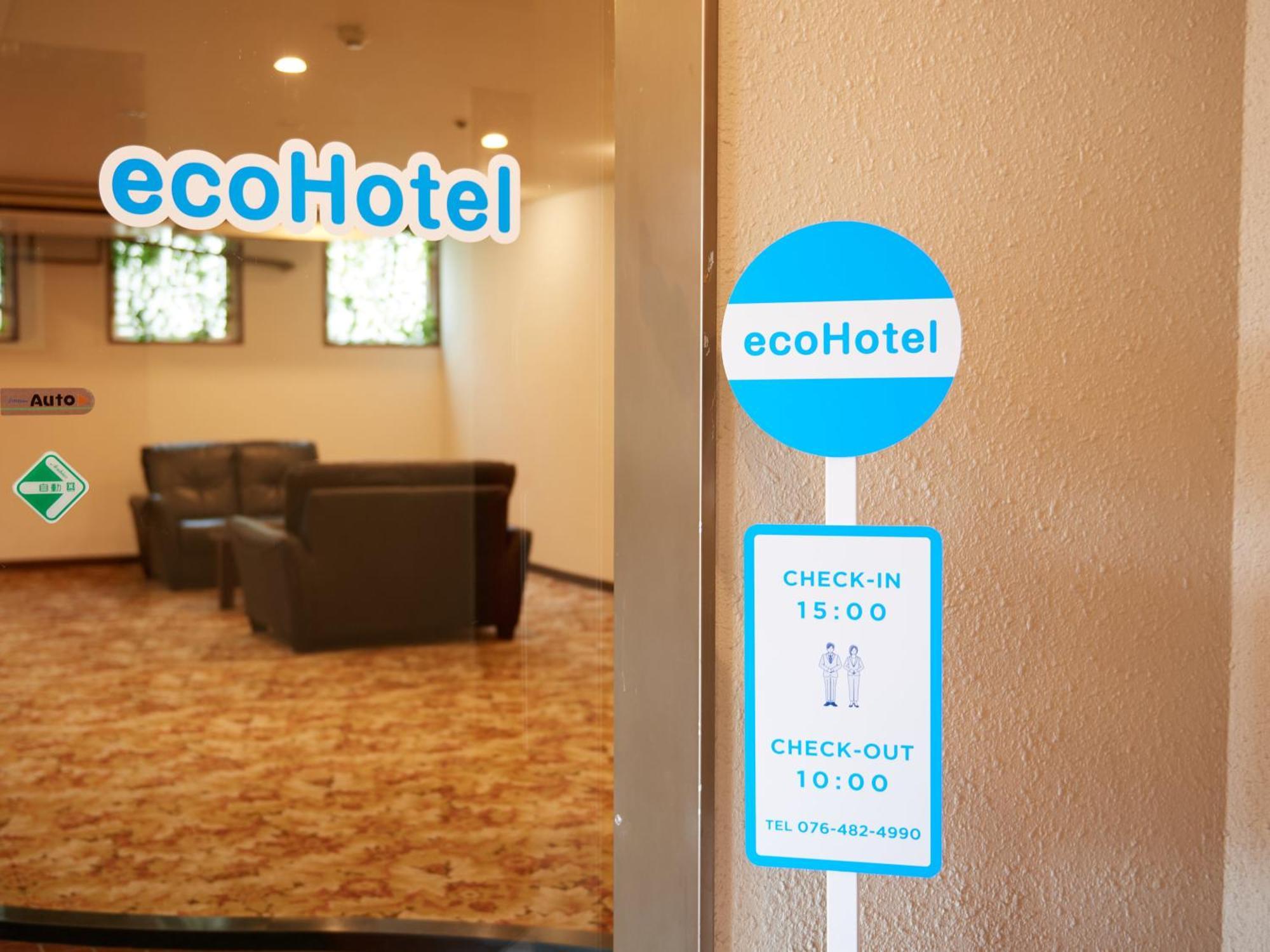 Ecohotel Toyama Station Екстериор снимка