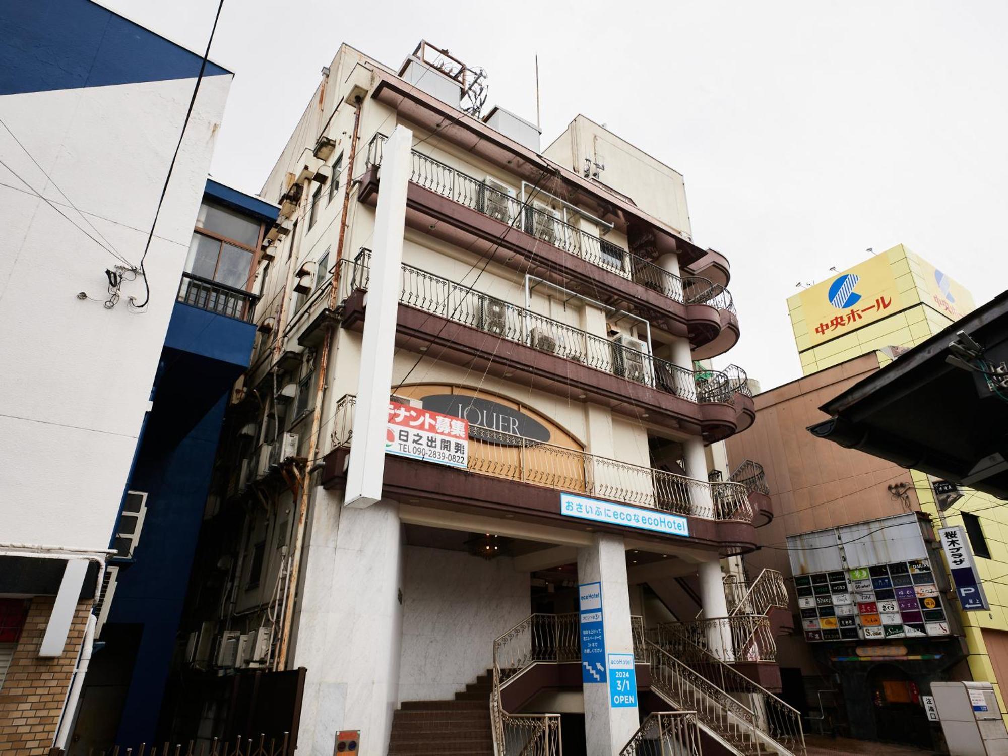 Ecohotel Toyama Station Екстериор снимка