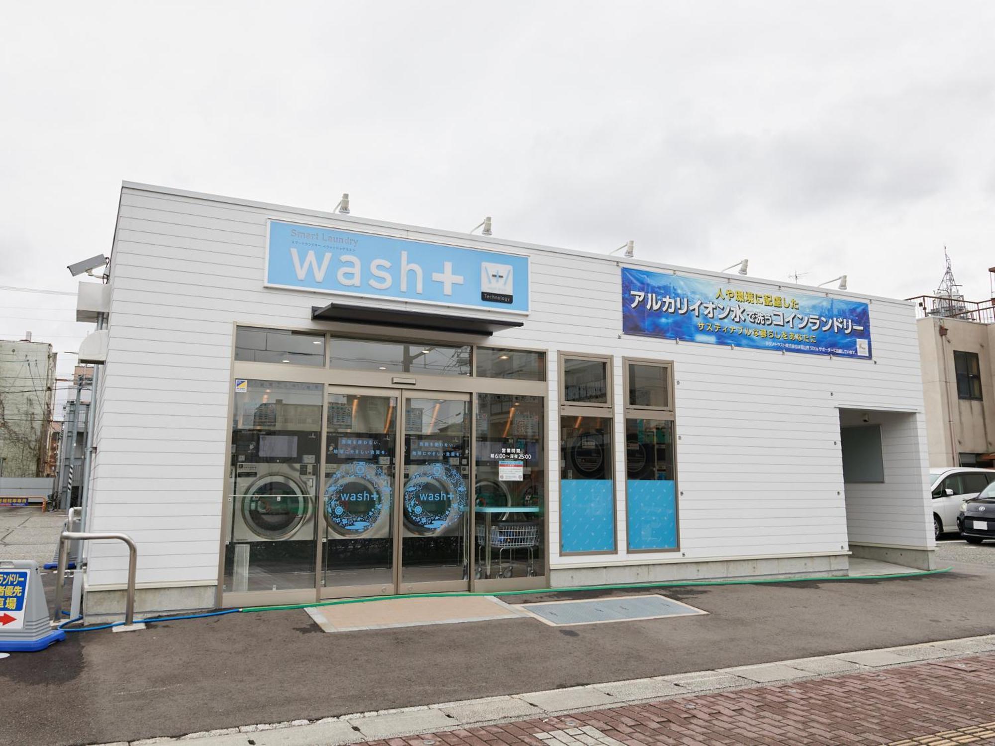 Ecohotel Toyama Station Екстериор снимка